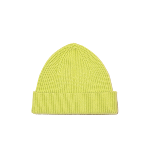 Kids Beanie - Apple Twist